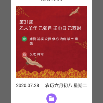 Ħ��������app
