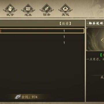 ��һվ������������ǹ��ô�� ��������ǹ��ȡ��������