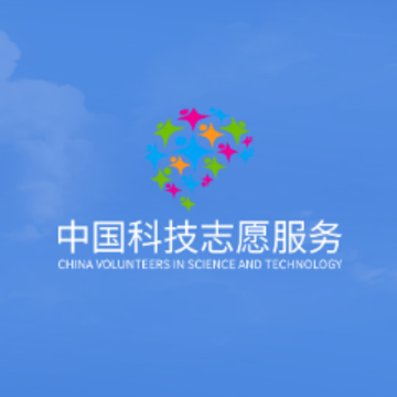 中国科技志愿app 中国科技志愿app