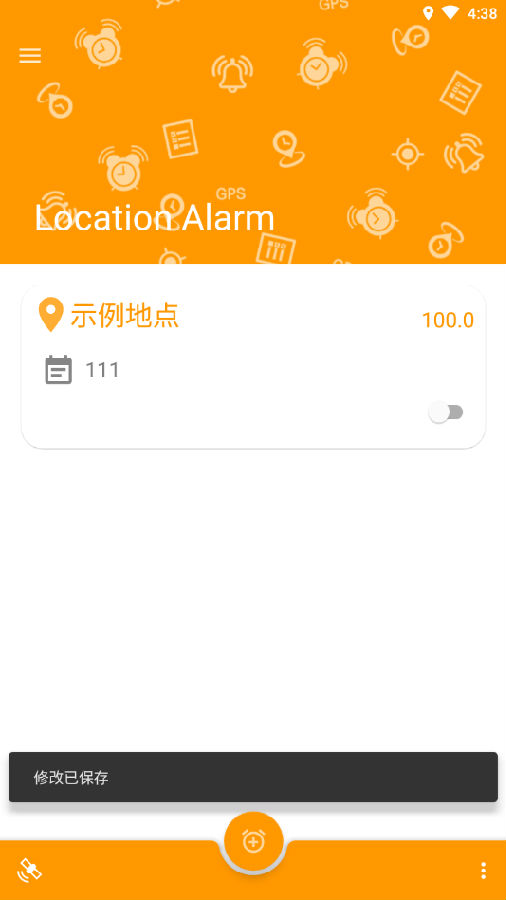 λ������app