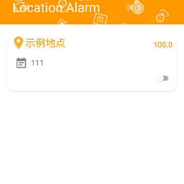 λ������app