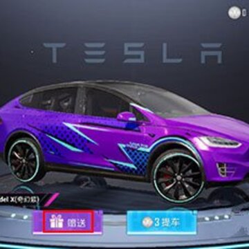 ��ƽ��Ӣ��˹����Ĥ���� ��ƽ��Ӣ��˹����Ĥ����