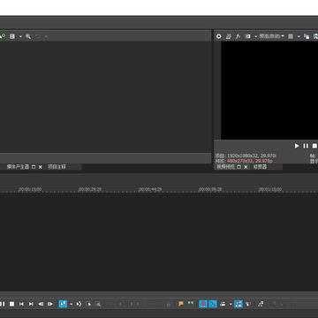 Vegas pro18��Ƶ�༭����