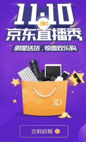 看点联盟 看点联盟