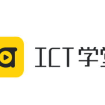 ICTѧ��app