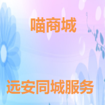 ���̳�app