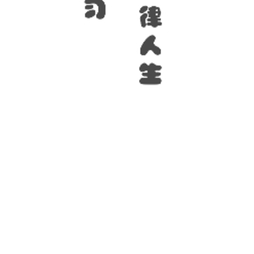 ���ɼƻ�app