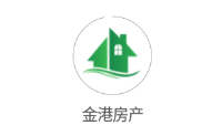金港房产网app 金港房产网app