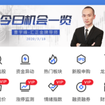 ���ɰ��콢��app