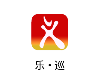 平安乐巡app 平安乐巡app