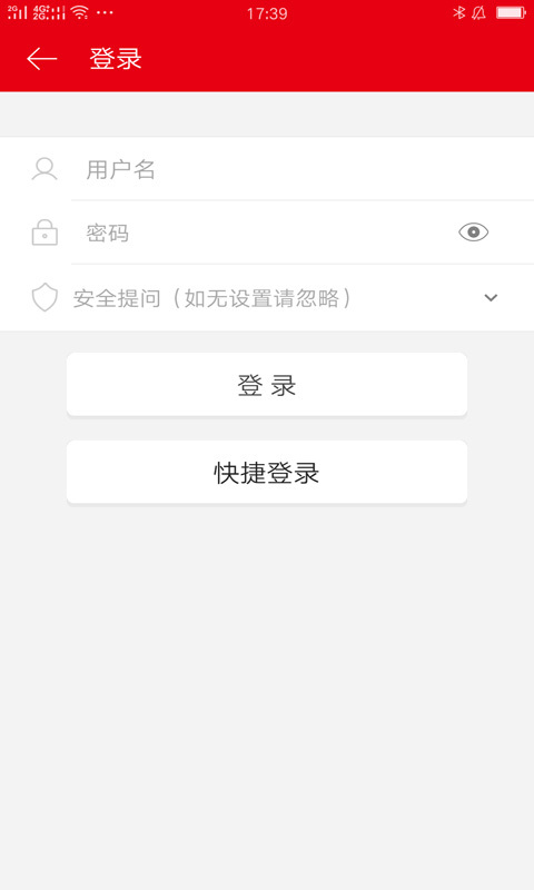 �й�ҽԺԺ��app