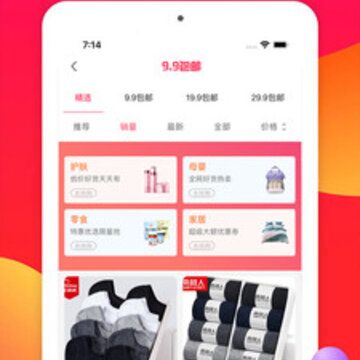 �Խ��app