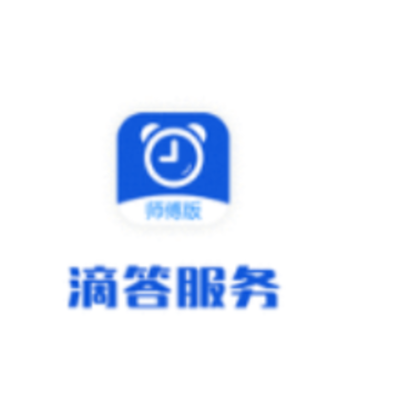 �δ�ʦ��app
