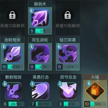 �����ǳ�������ô�� ��������ѡ��ʹ�ù���