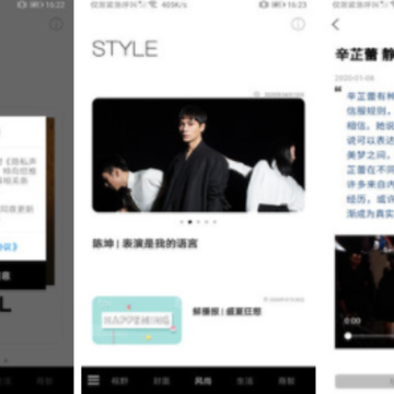�I��App