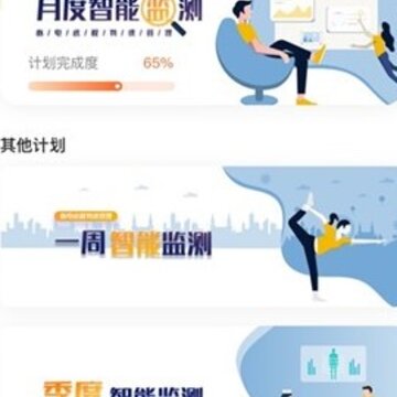 脉迩生活 脉迩生活