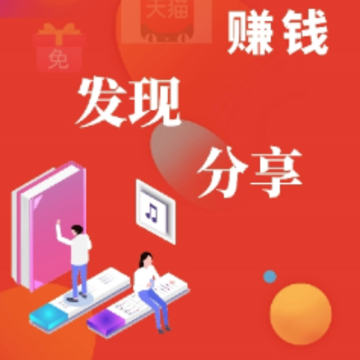����app