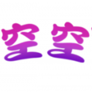 �տձ���APP