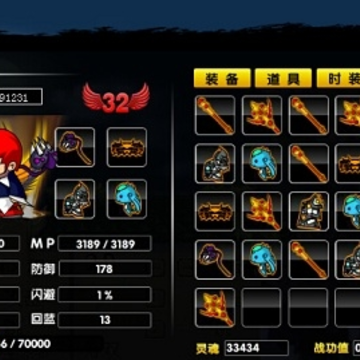 造梦西游2无限点券强化石破解版 造梦西游2无限点券强化石破解版