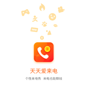 ���찮����app