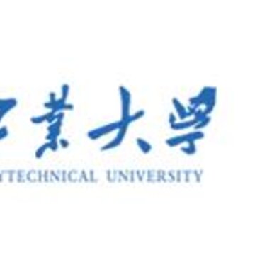西工大体育app 西工大体育app
