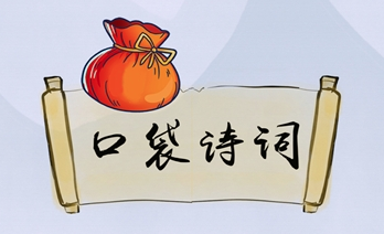 �ڴ�ʫ��app
