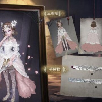 第五人格红夫人新皮肤怎么样 稀世时装贝拉夫人模型及获取指南 第五人格红夫人新皮肤怎么样 稀世时装贝拉夫人模型及获取指南