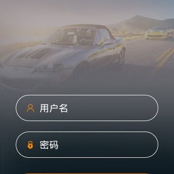 �˹����̻���app