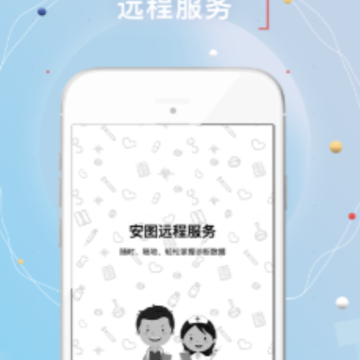 AutoLink apk