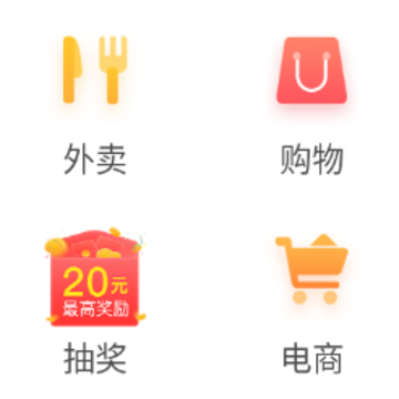 ��ѿ����ƽ̨app