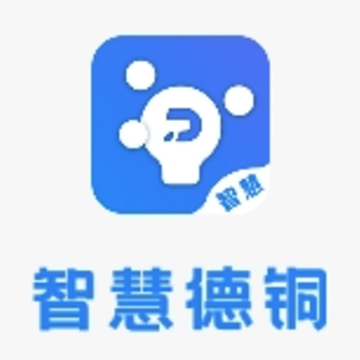 �ǻ۵�ͭapp(�󹤷���)