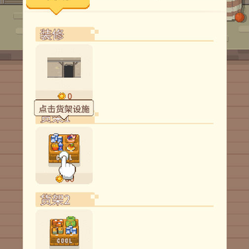 �ӻ�������
