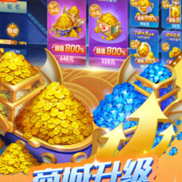 �������첶��Ӯ����