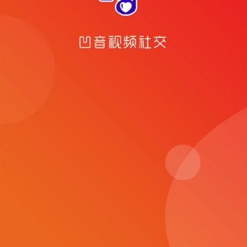 凹音 凹音