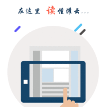 ���չ���app