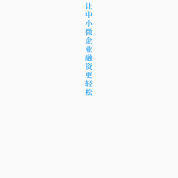 ����app