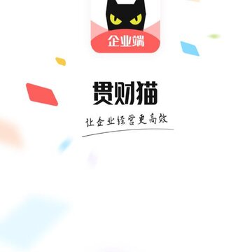 ���èapp