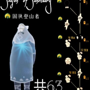 ������ɫ����ȡ���� sky������ɫ���Ӧ����ô���