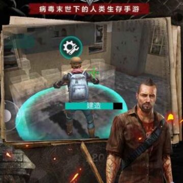 超级冒险破解版 超级冒险破解版