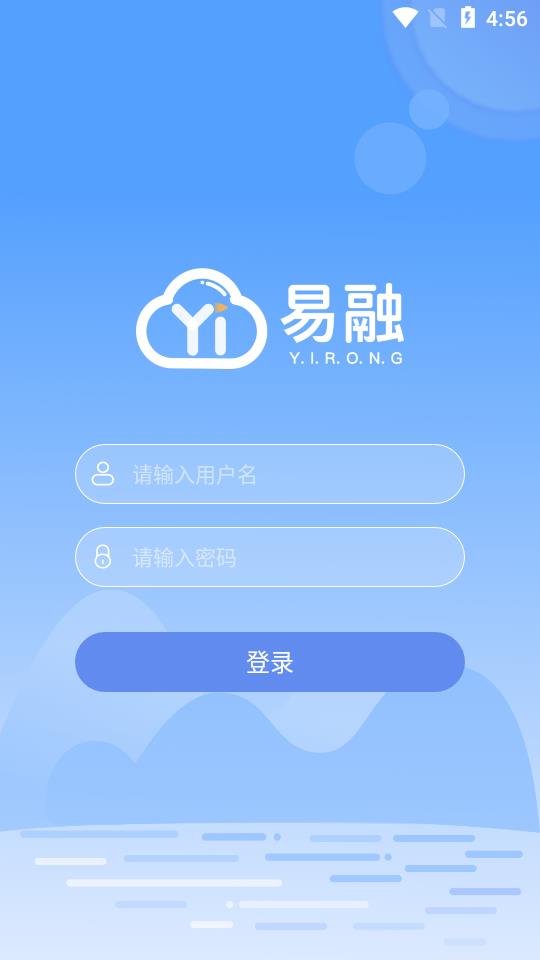 易融(新闻编辑) 易融(新闻编辑)
