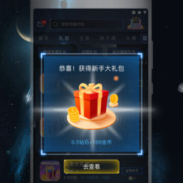 ������ƽ��