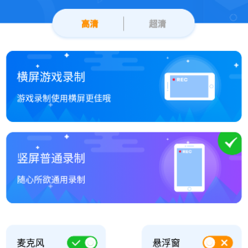¼����ʦ�����app