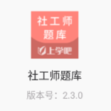�繤ʦ���app