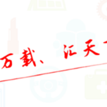 �ǻ�����app