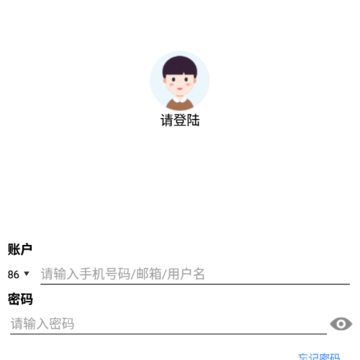 ����Ĥ�л�app