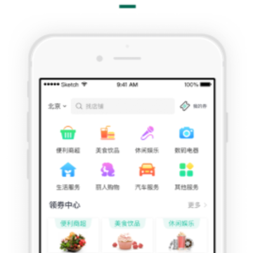 �ݾ�����app