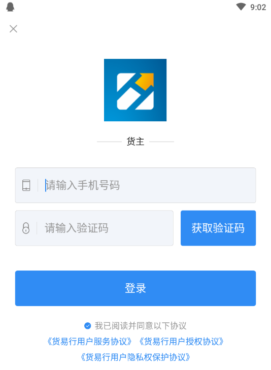 �����л���app