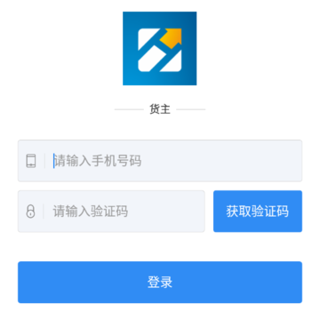 �����л���app