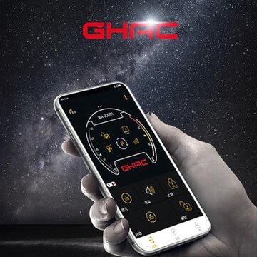 GHAC控车app GHAC控车app