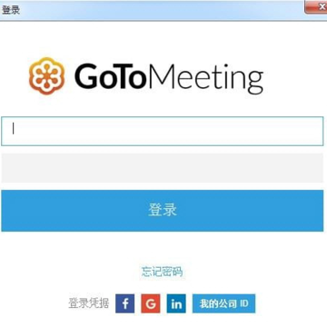 Gotomeeting��Ƶ����